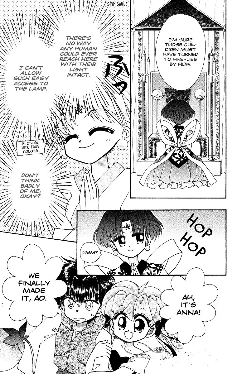 Kero Kero Chime Chapter 23 14